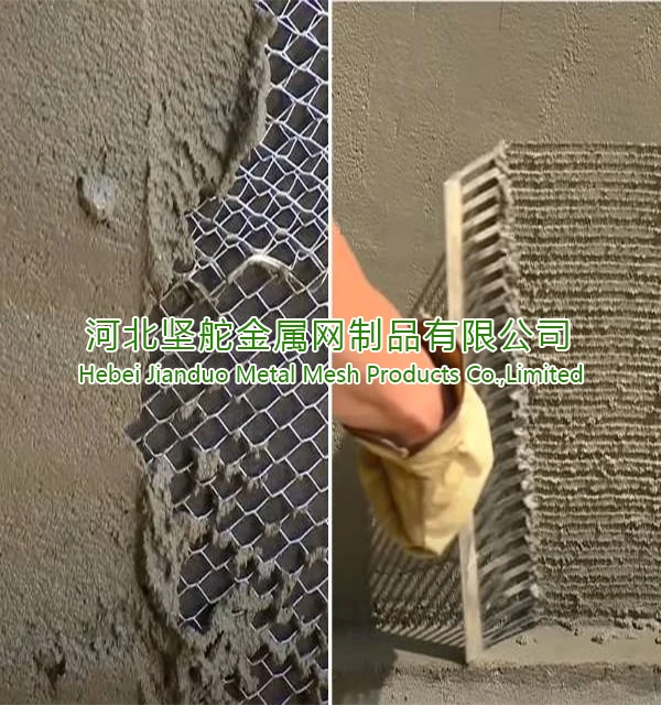 Diamond hole hardened wall stucco 25lb galvanized metal lath