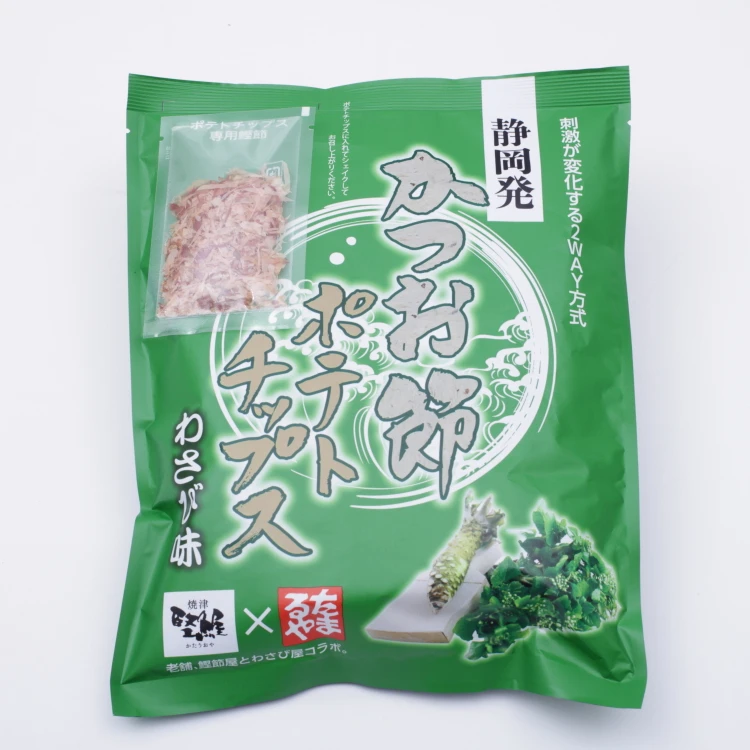 Japanese manufacturer tangy flavor snacks potato chips packaging bags