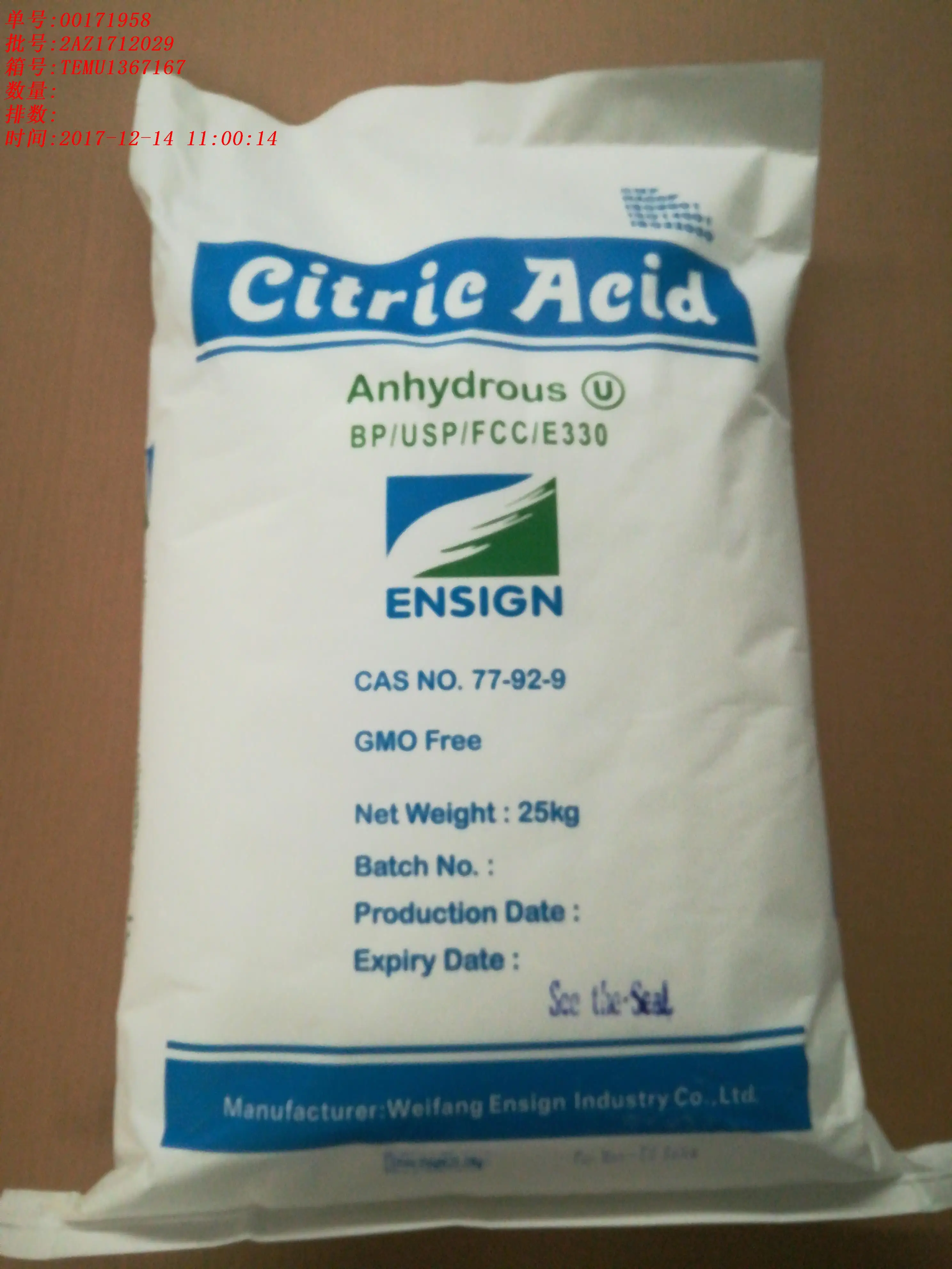 
Food Grade Halal and Kosher Certified 25kg Paper Bag Ensign Brand 30-100mesh Fine Crystal Powder Citric Acid Anhydrous 
