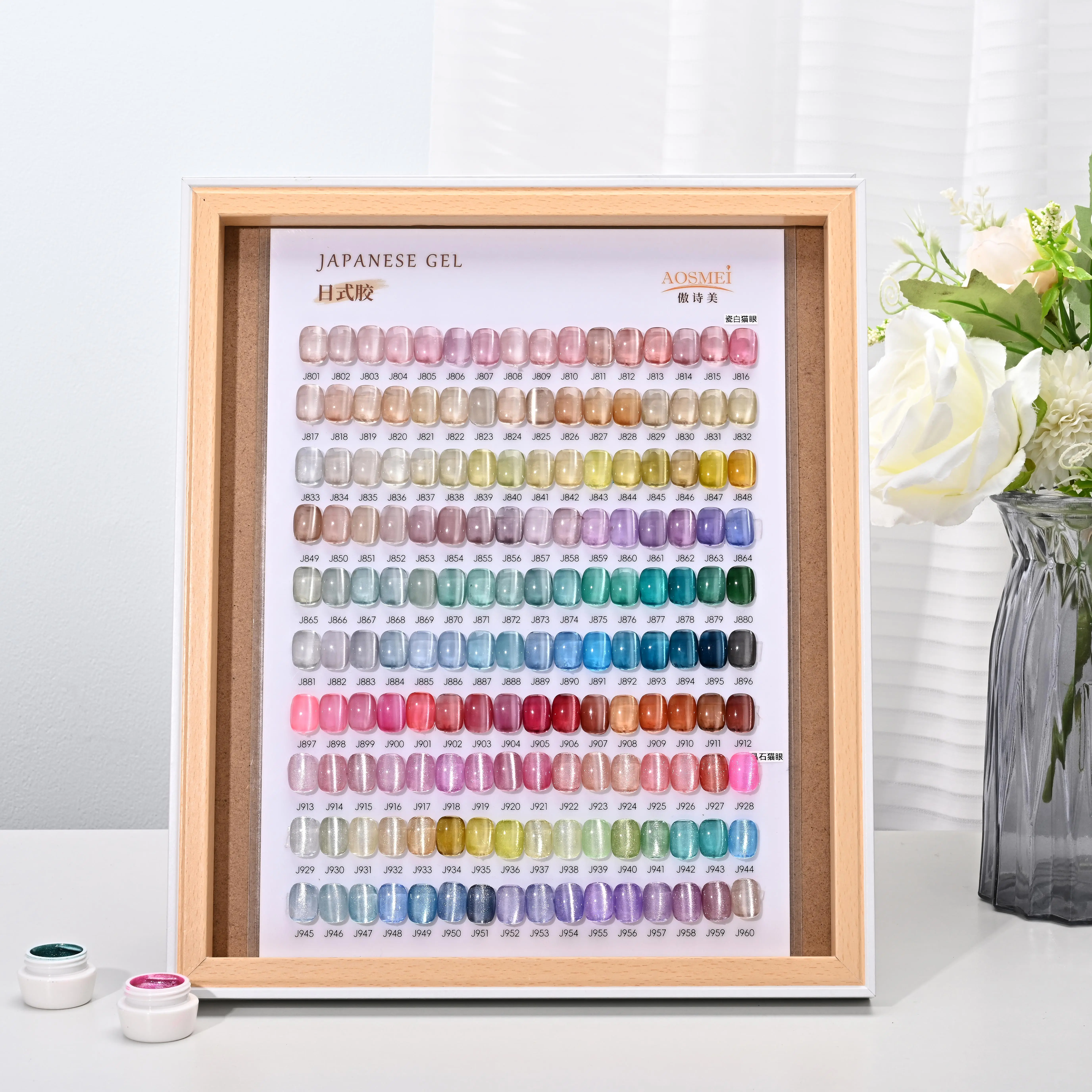 Японский Гель-лак для ногтей