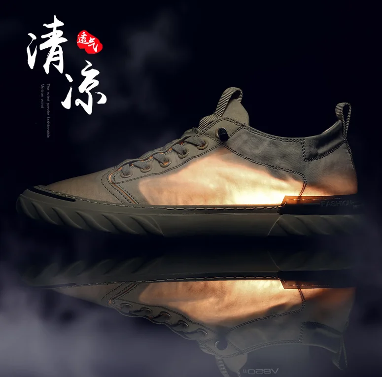 2021 new trend ice silk casual breathable sneakers canvas shoes 6912