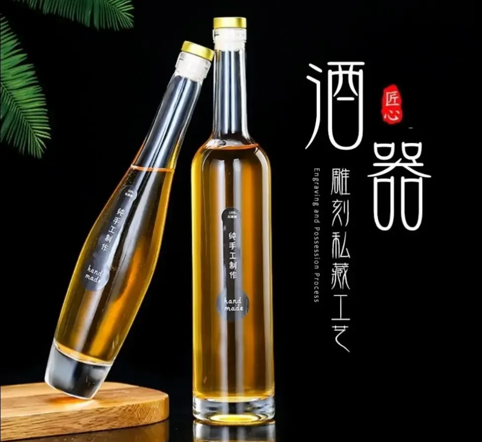 customizable hot sale 375ml 500ml Glass Bottle Clear Bowling Brandy Rum Whisky  Glass Wine Decanter bottle