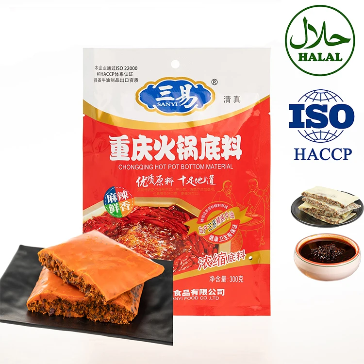 
Sanyi hotpot seasoning with spicy flavor delicous spicy hot pot 