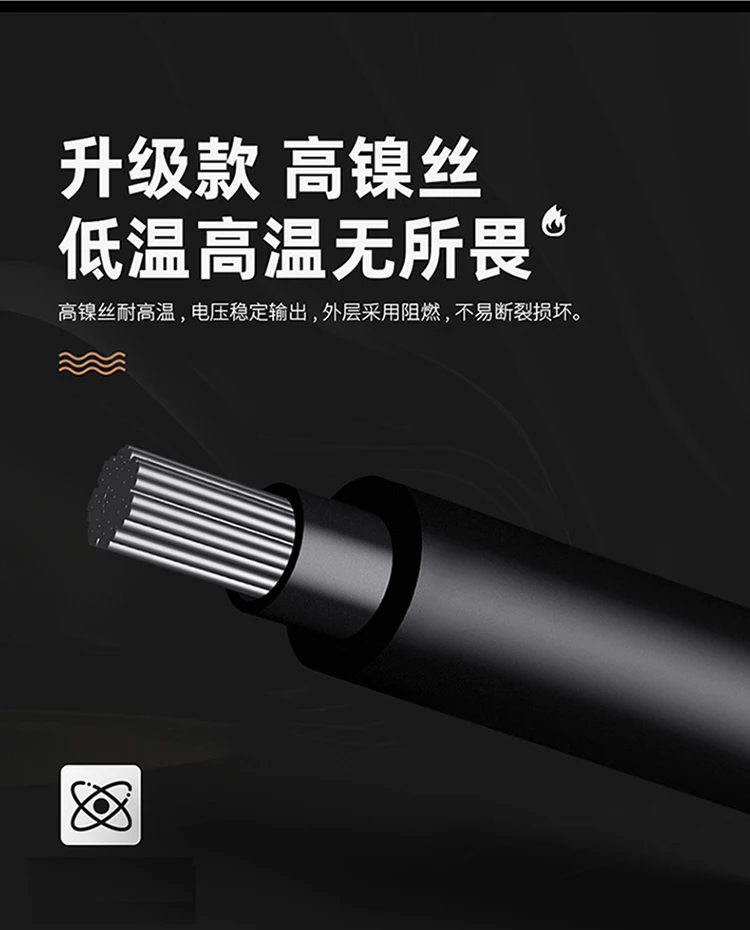 12V Heated car seat cover heating Universal Automobile cover car seat protector Car seat heating