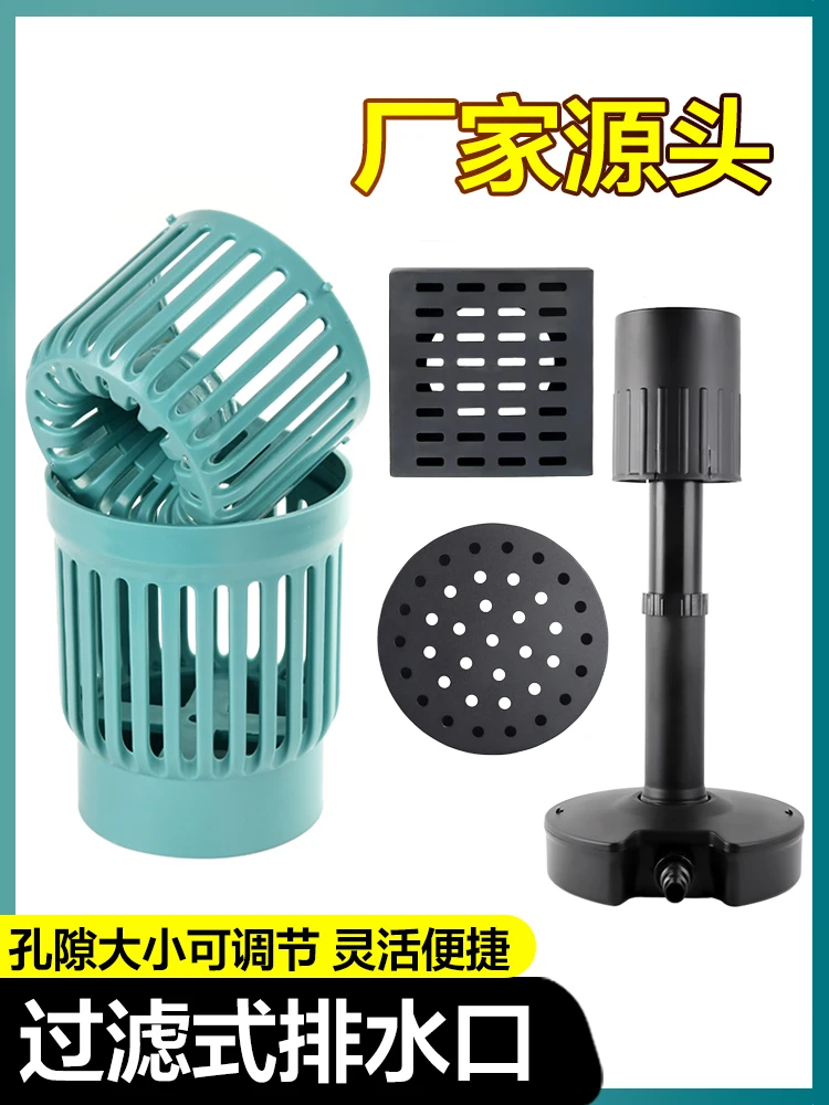 film surface suction port row accessories koi fish pond filter drainage surface suction filter head surface suction head