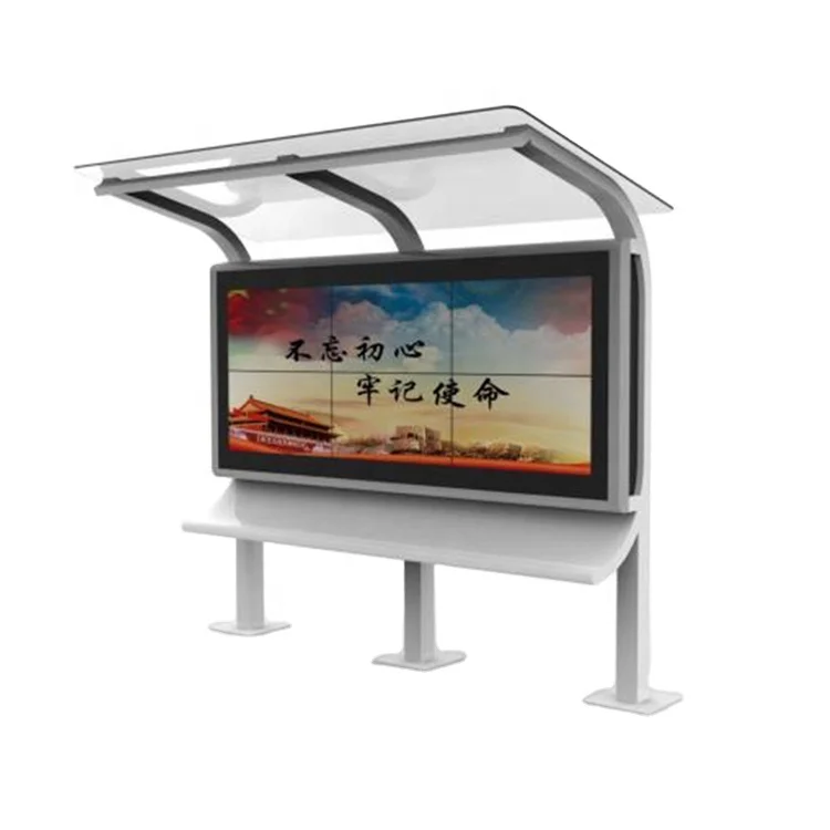 New Green Power Outdoor Solar Powered Waterproof Bus Station Digital LCD Advertising Signage Displays Video Wall