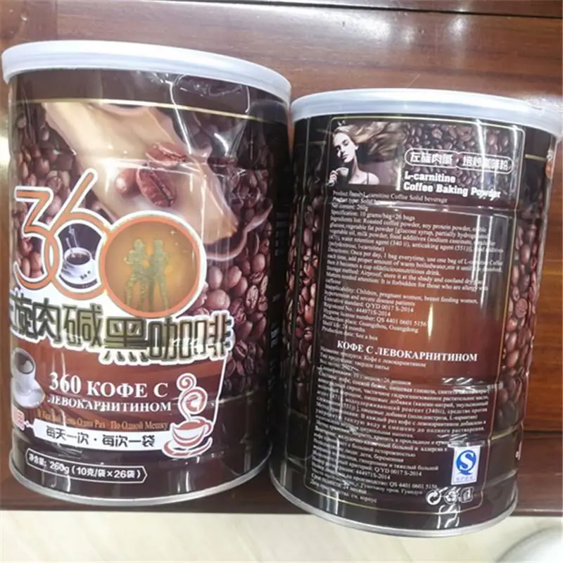
Slimming L-carmitine 360 black Coffee powder, 100% pure natural herbal weight loss coffee 