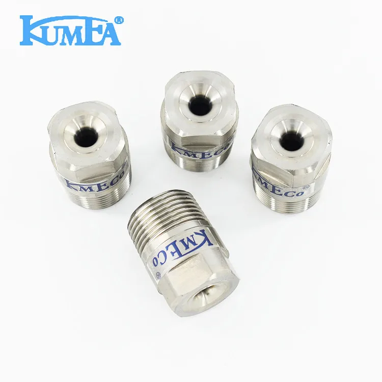 KUMEA For USA brand HH-W 1-/4 metal dust control full cone spray nozzle for defoaming