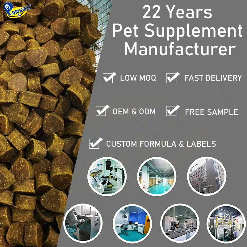 10 в 1 витамины и минералы для собак