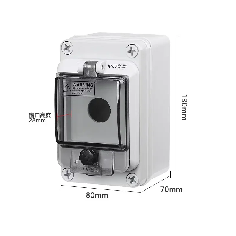 IP67 Waterproof ABS Plastic Momentary Push Button Switch Outdoor Emergency Junction Box with Distribution Features