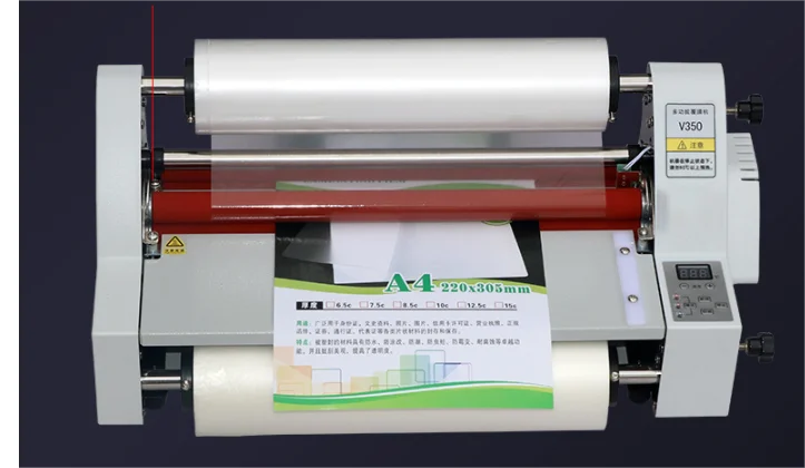 V350 small office oca lamination kit professional brow laminator  flooring  machine