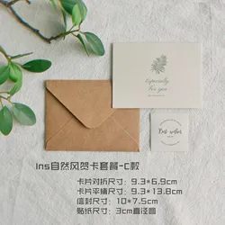 INS Natural Wind Plant Greeting Card Christmas and New Year Gratitude Blessing  Business Message  Envelope Set