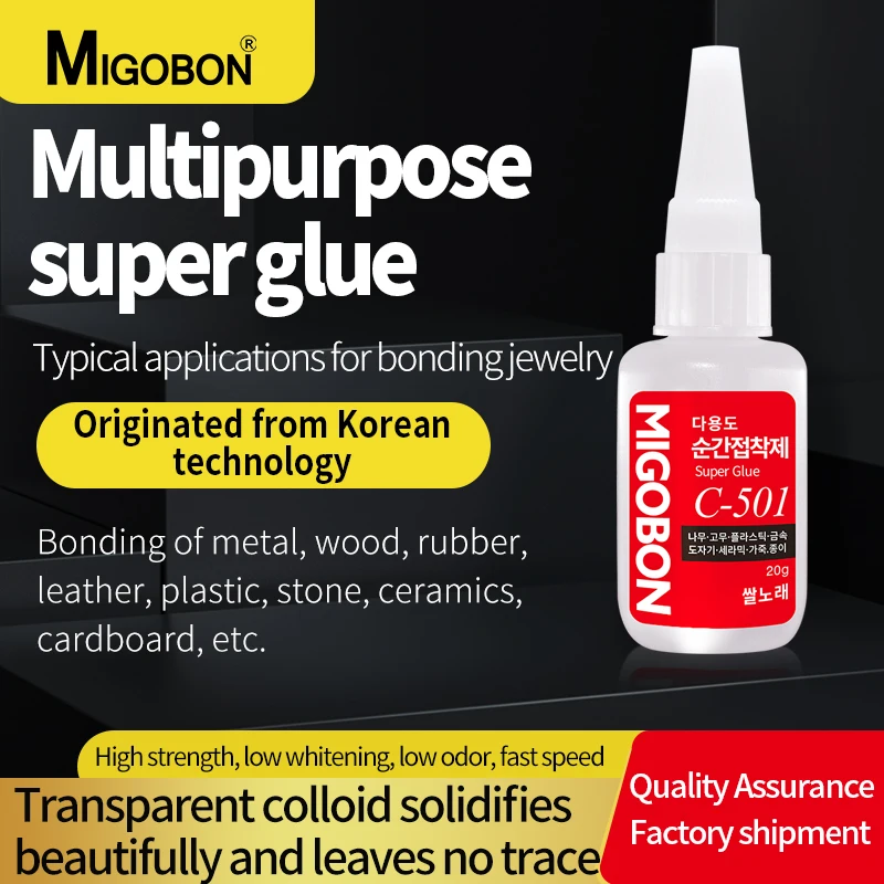 Korea Glue C-501 Glue Jewelry Making Diy Jewelry With Strong Quick Drying  C-501 Super Glue