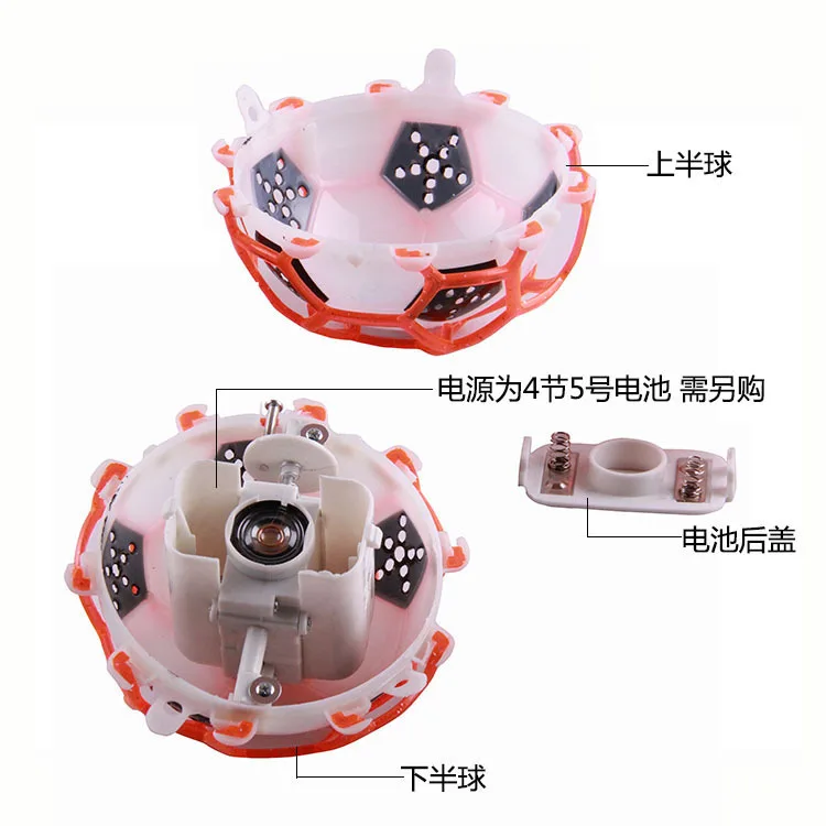 Toy Ball Funny Crazy Dance Football Electric Led Flash music light-up led pet vibrating surprise flashing glow ball toy