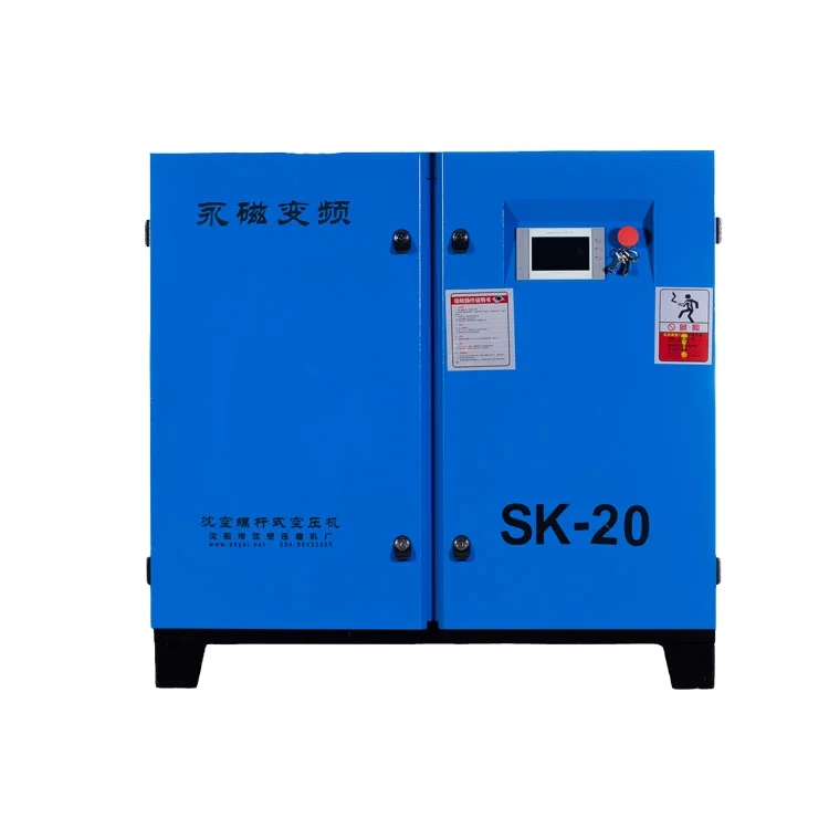 Винтовой воздушный компрессор, медицинский Воздушный пистолет высокого давления с портативным воздушным насосом