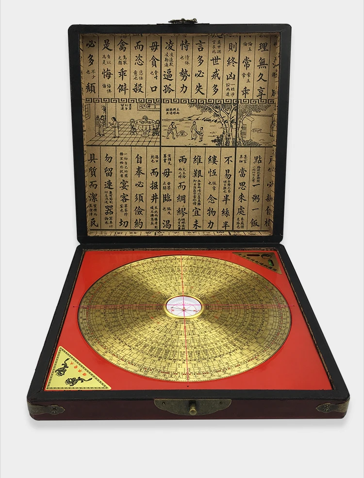 Feng Shui Compass Chinese Tai Chi Bagua Brass Luopan Professional Master Supplies Home Decoration Ornaments factory Price For Ho