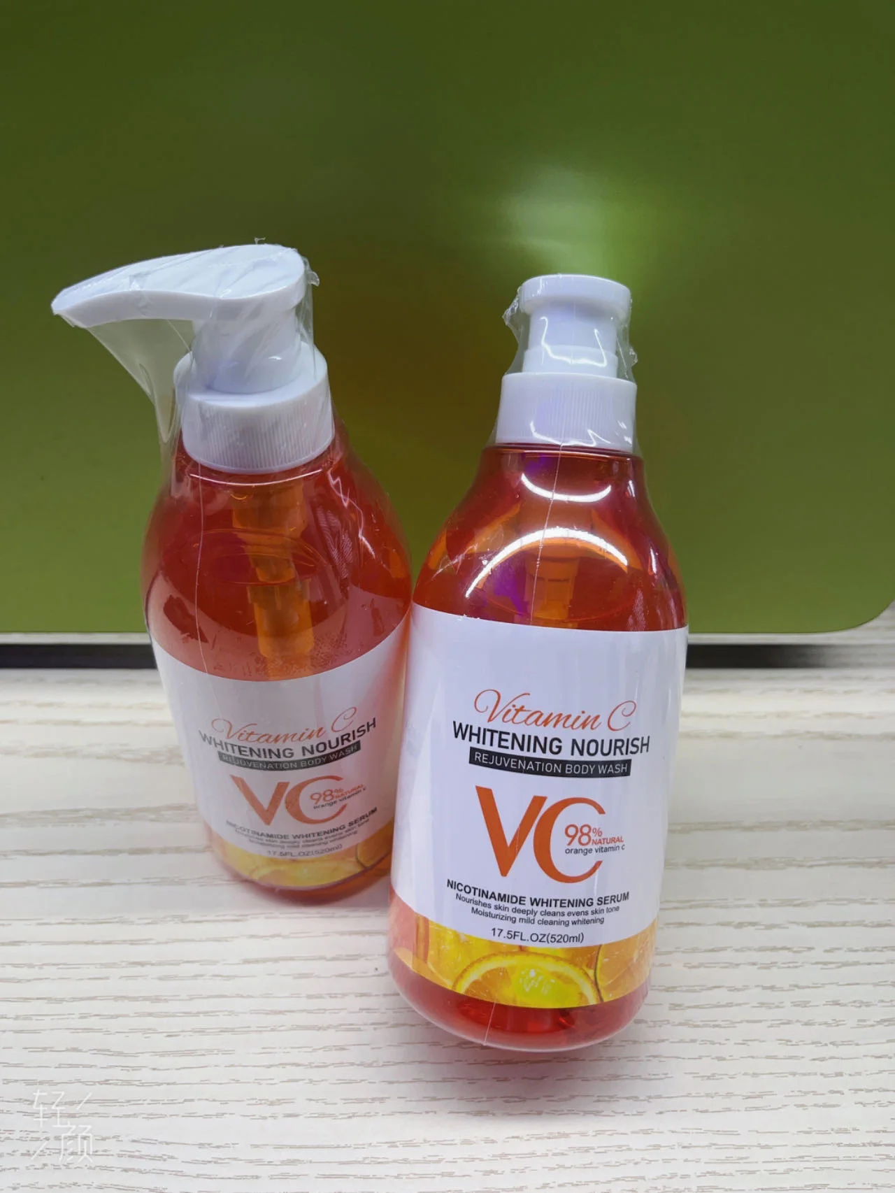 Vitamin C Shower Gel Cleaning Moisturizing Nourishing Skin Whitening Body Wash Private Brand Shower Gel