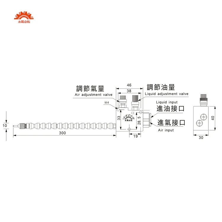 BPV-6000 Hot Selling Oil Mist Lubrication Sprayer Mist Coolant Lubrication Spray System For CNC Lathe Milling Machine Drill