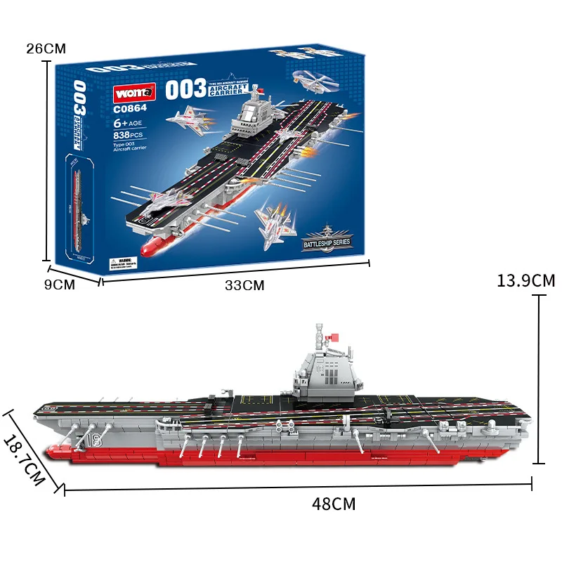 Woma Toys C0864 Spot Good Brick Battleship Large Aircraft Carrier Assembly Plastic ABS Building Blocks Set