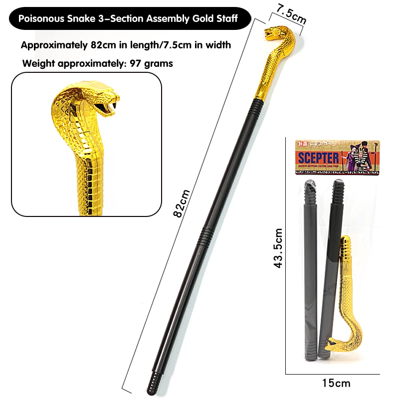 China Manufacturer Pp Pe Material Skeleton Scepter Wand Toy Gold Plated Silver Plated King Scepter Snake Staff Toy