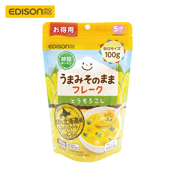 Free of artificial additives sweet baby food breakfast cereals corn flakes