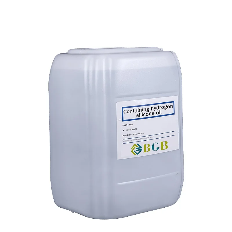 High vacuum diffusion pump oil