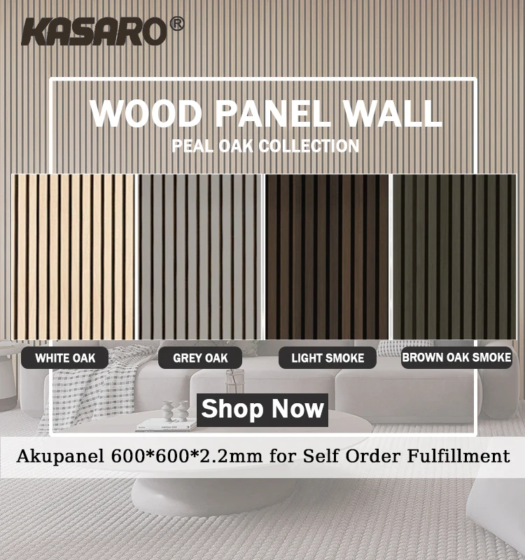 KASARO Wholesale soundproof wood slatted wooden 3D wall panel polyester fiber acoustic panels for home decor