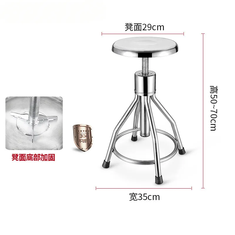 Professional Supplier 3 & 4 Legs Polished Medical Laboratory Chair Lab Stool