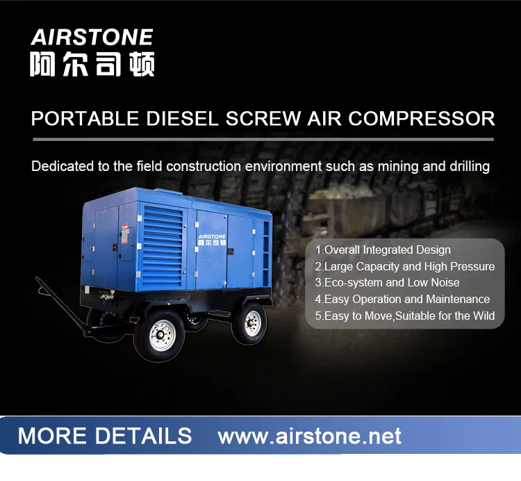 diesel portable compressor