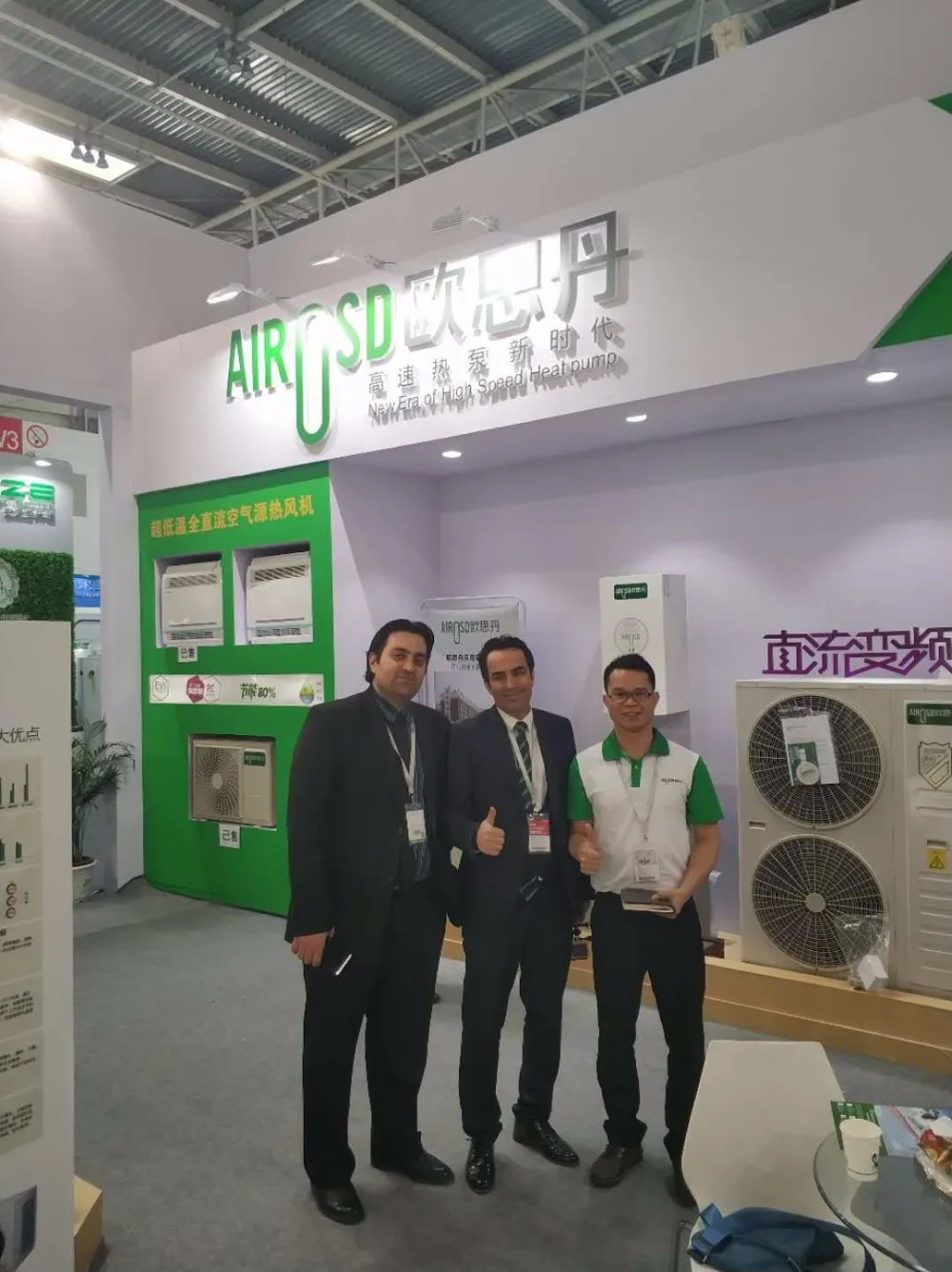 Airosd Cutting Edge Wifi Control Cost Efficient Full DC Inverter Water Source Split Heat Pump  Water Heater