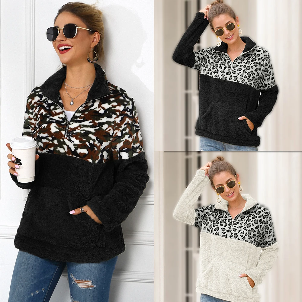 Hot sale ladies leopard stitching plush long-sleeved sweater women autumn and winter hooded new top coat