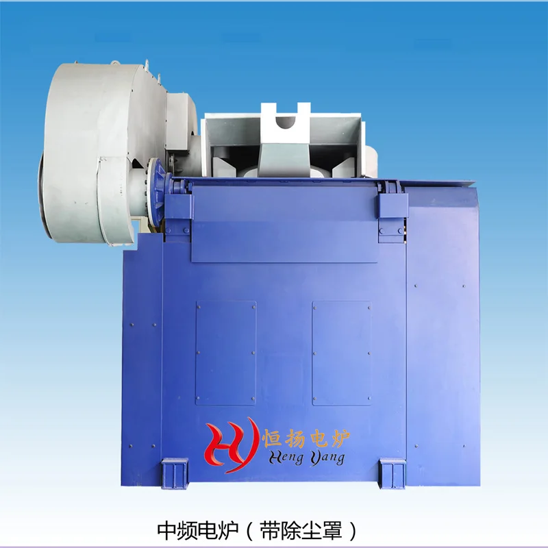 Induction Crucible Furnace Mainly Used for Metal Casting and Steel Smelting Industry.Efficient Engergy Saving.