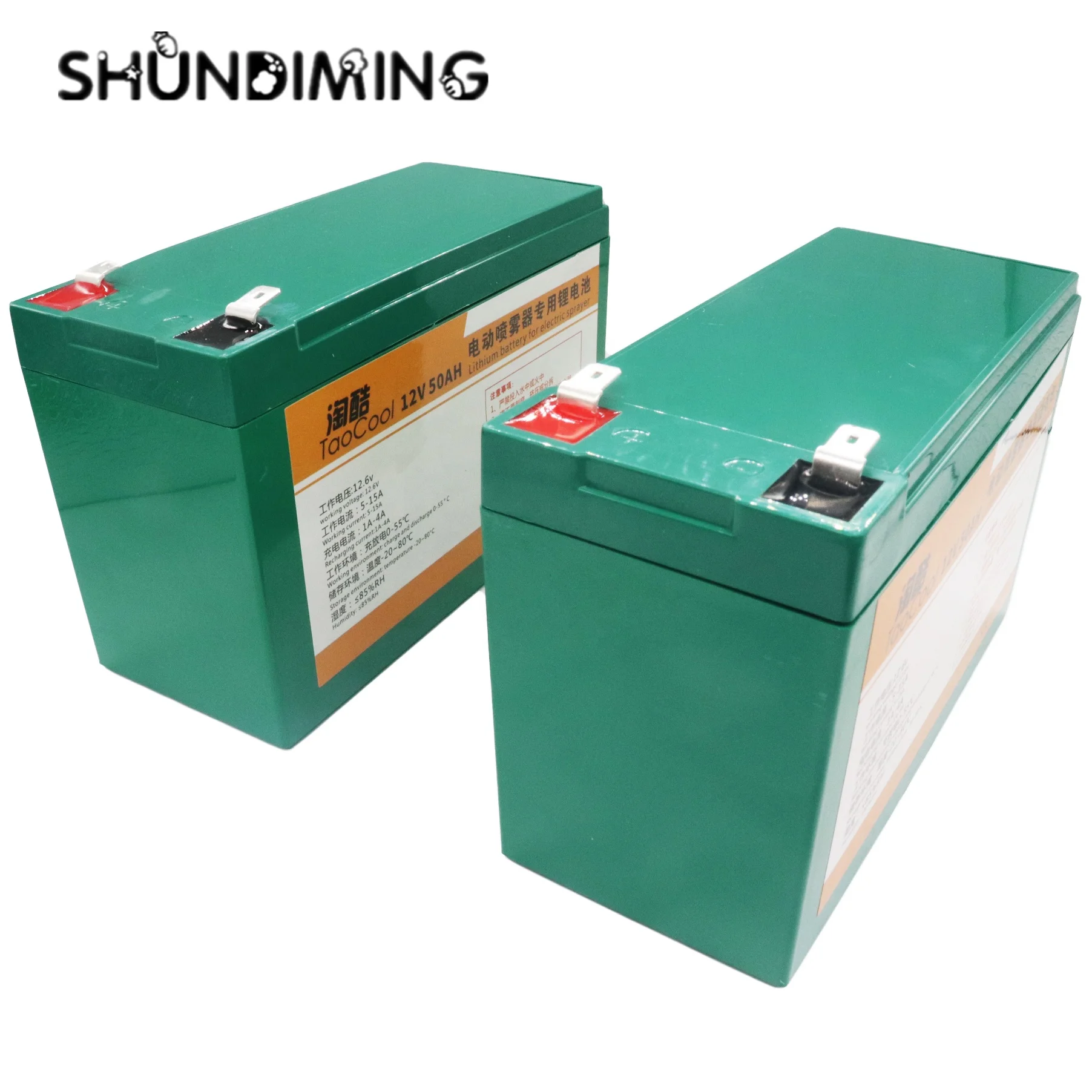 Portable Electric Bike /Scooter/ bicycle 18650 lithium ion battery price bms battery 12v 12ah