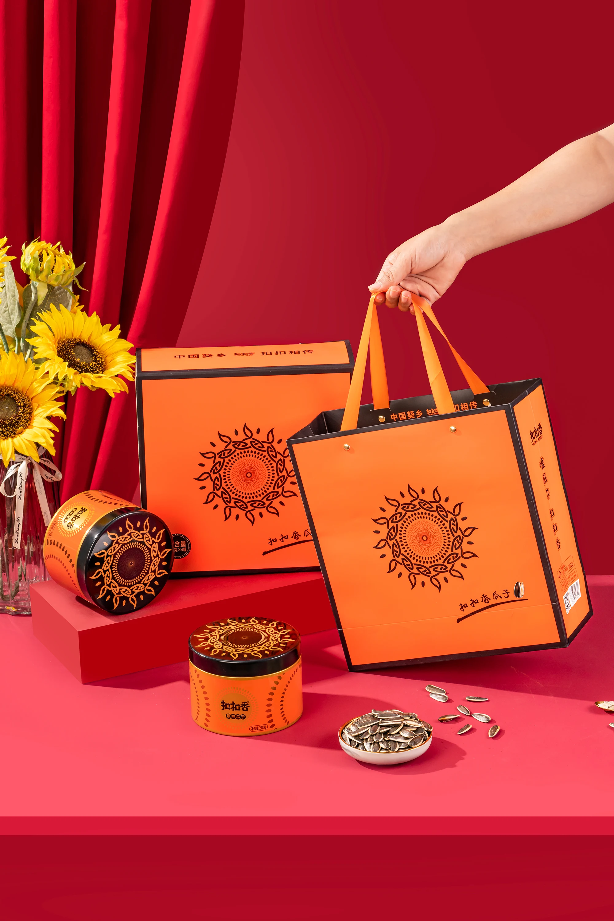 Good Taste Factory Price Variety Flavor Roasted Sunflower Seed