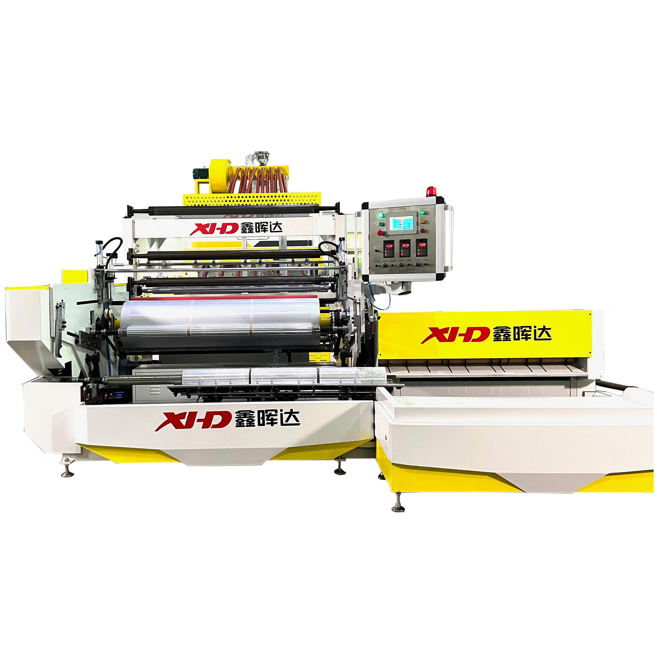 Xinhuida 3 слоя 5 слоев литая Полиэтиленовая Стретч-Пленки Машина штранг-прессования