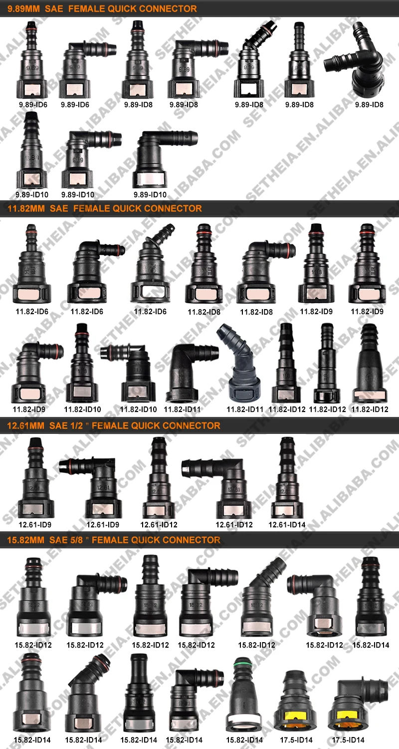 SAE 9.89mm-ID8mm female quick connector for car fuel urea water line system nylon pipe rubber hose fittings connect