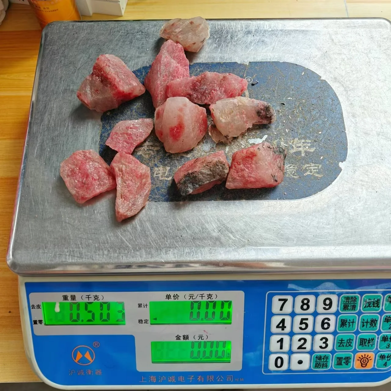 High Quality Natural Crystal Hand Carved Wholesale Rhodonite Raw Stone Crafts For Home Decoration