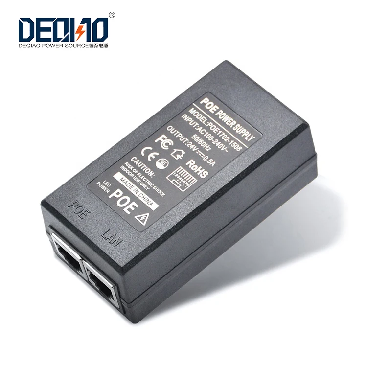 24V0.5A 48V 0.5A 15V 0.8A 48V 0.5A 24V 1A 24v ubiquiti poe power adapter