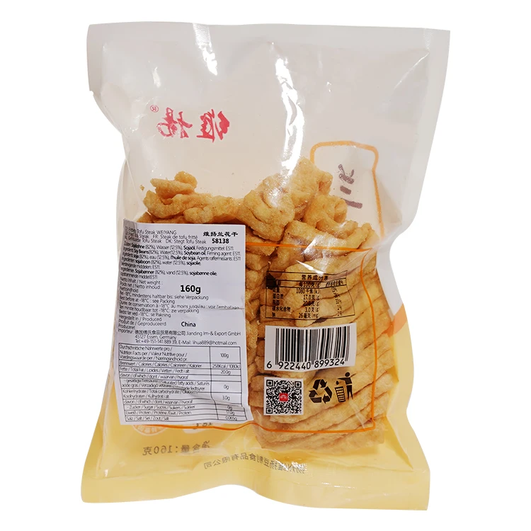 Factory Supplies Deep Fried Tofu Frozen Deep Fried Bean Curd Marinated Bean Curd