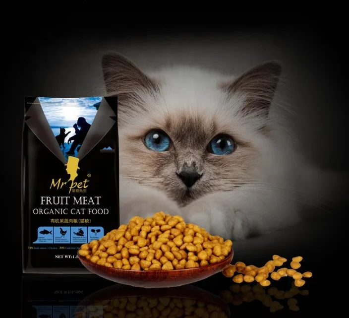 Wholesale oem&odm pet cat food meat organic dry cat food multi vitamins from China factory