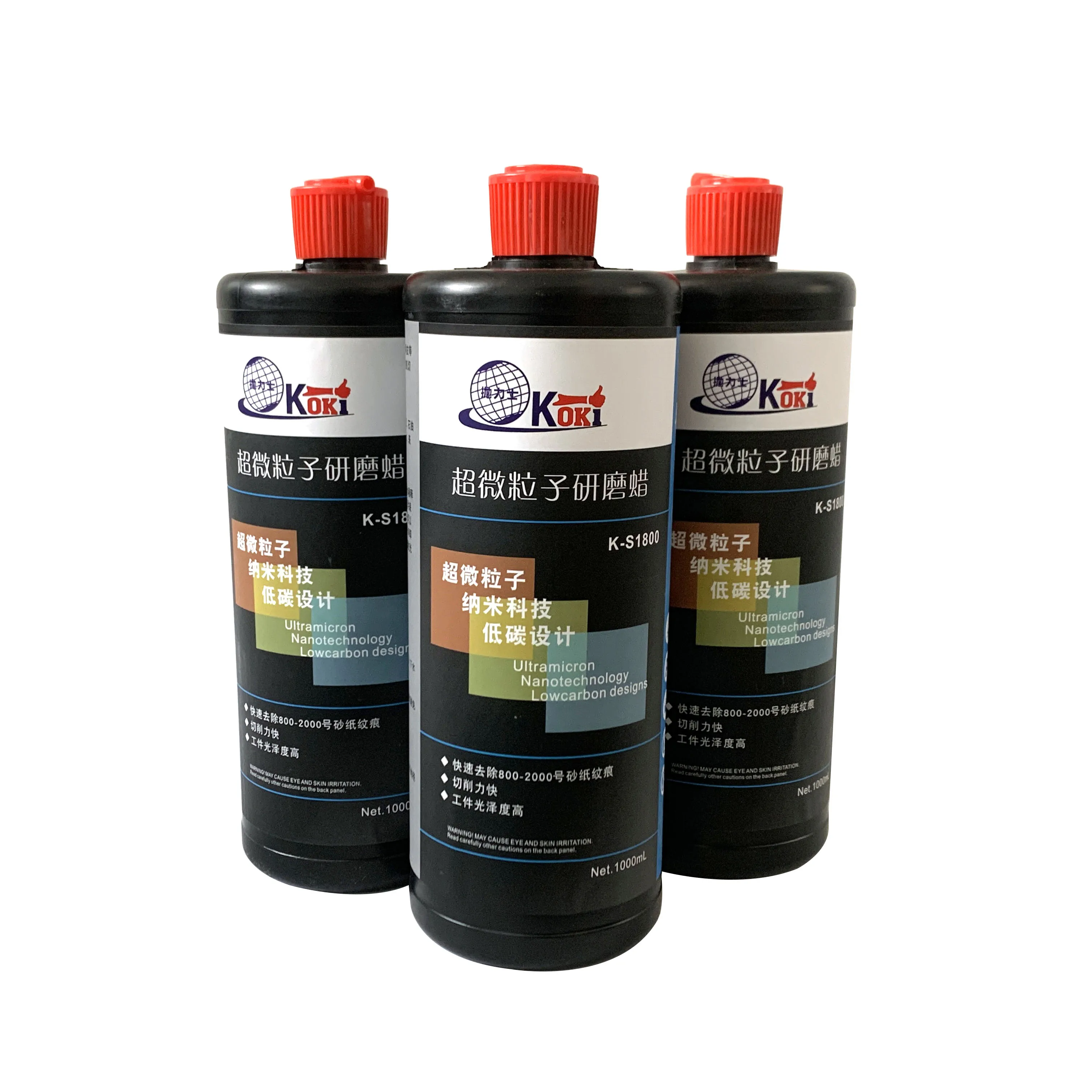 Самая яркая Автомобильная польская