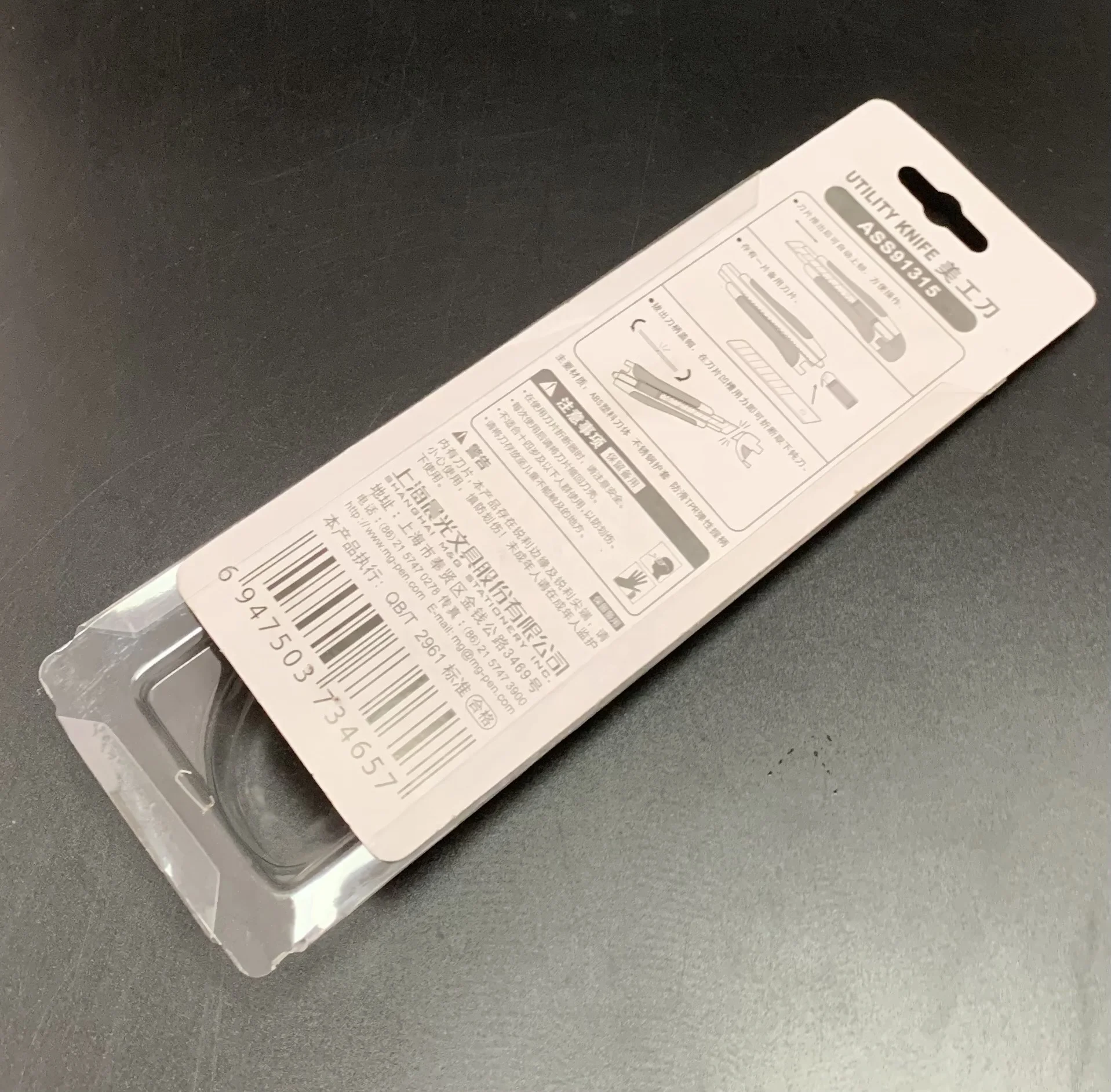 Customized Disposable Plastic Clamshell Edgefold Sliding Blister Card Packaging