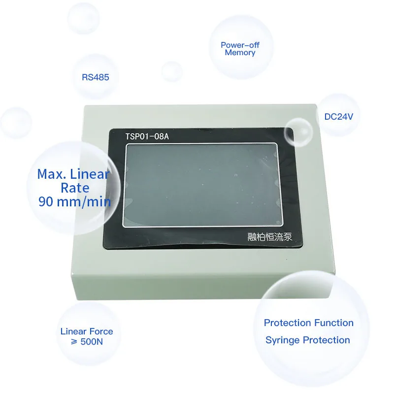 TSP01-08A Split laboratory injection pump, eight-channel independent control, precision microfluidic micro-injection