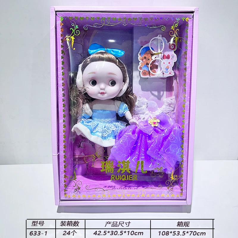 New 28cm lifelike full body joint movable reborn baby girl smile doll, high-quality handmade doll