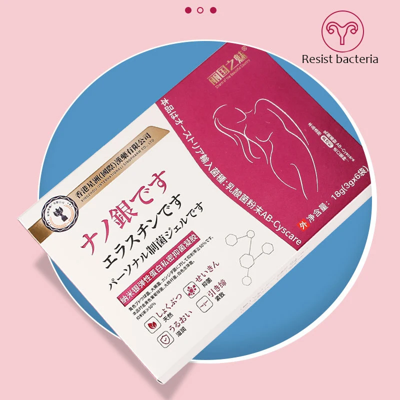 100% Natural Female Intimate Care vaginal Tightening Gel Clamps Vaginal