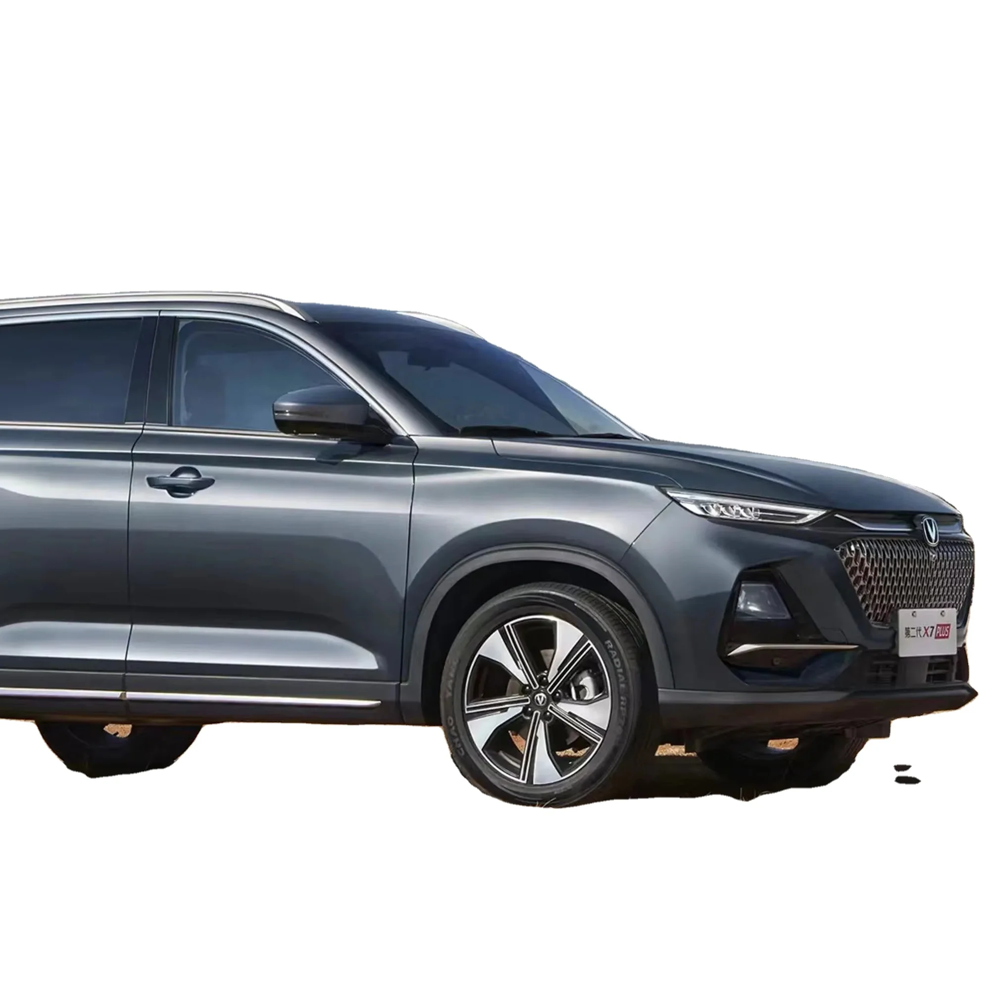 Changan 2024 X7 plus компактный внедорожник SHUXIANG версия с высокой скоростью 190 км/ч новый автомобиль 5-дверный 5-местный газовый