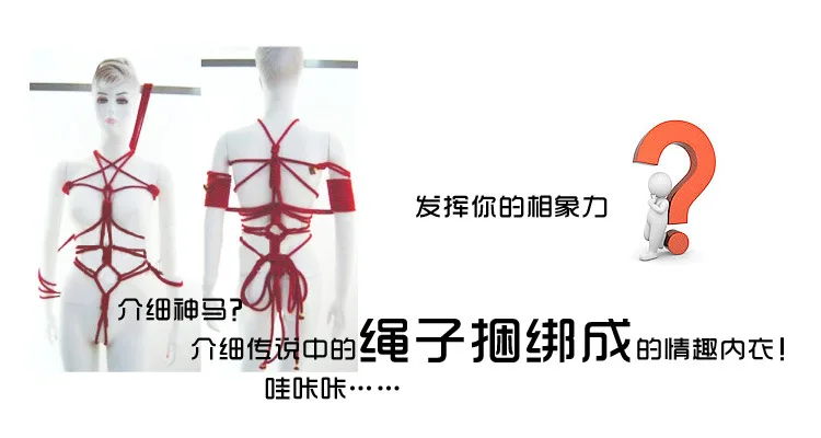 Hot Sale Sex Toys Bdsm Kits Tools Slave Rope Bondage Sexy Rope 5m 10m 20m for Couple playing games