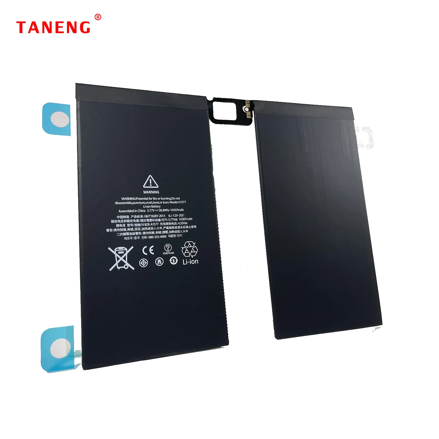 Standard Capacity 10307mAh Tablets Replacement Battery for ipad pro 12.9 2015 A1577 A1584 A1652 A1577 rechargeable battery