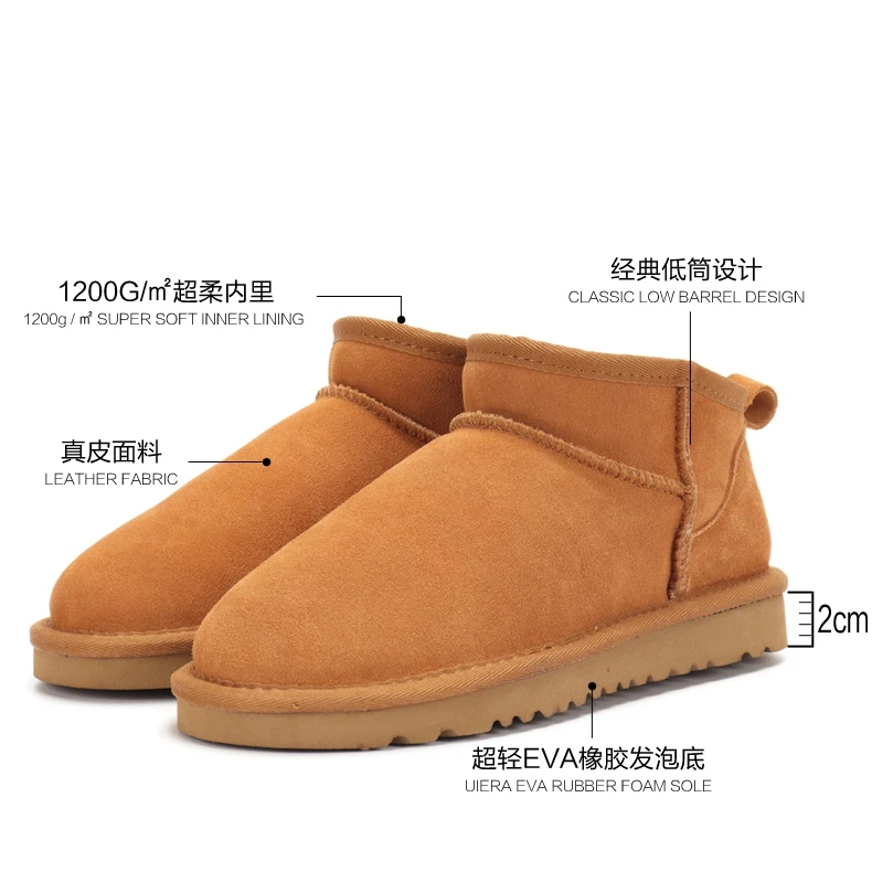 QY726 Wholesale Winter Outdoor Genuine Leather Anti Slip Girl Warm Furry Fur Short Snow Board Boots Women Support customization