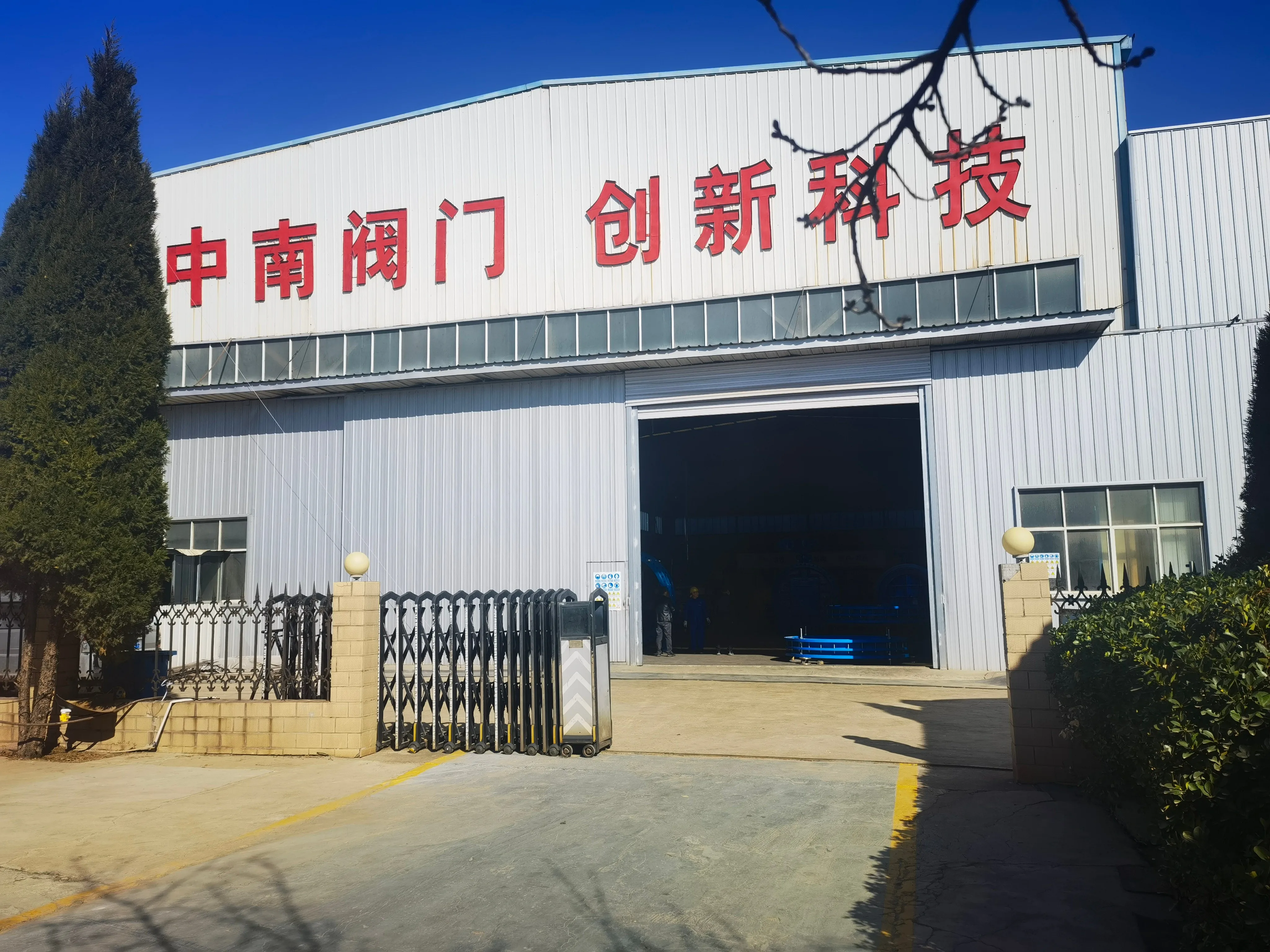 Cast Iron Vertical and Horizontal Dual-purpose Check Valve  Non-return Valve Boiler Steam  Soft Sealing Muffler Check Valve